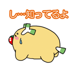 negitomasticker sticker #3925637