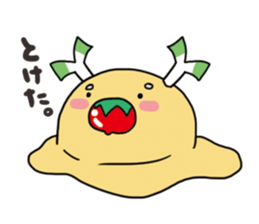 negitomasticker sticker #3925640