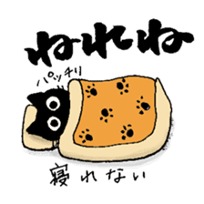 Akita dialect lecture of the ku-chan sticker #3925668
