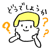 Honorific girl sticker #3925812