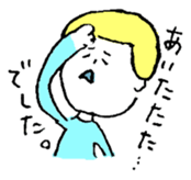 Honorific girl sticker #3925821