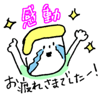 Honorific girl sticker #3925830