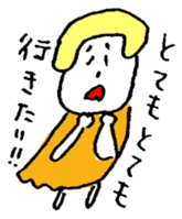 Honorific girl sticker #3925841