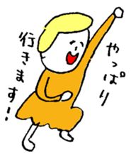 Honorific girl sticker #3925842