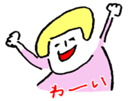 Honorific girl sticker #3925843