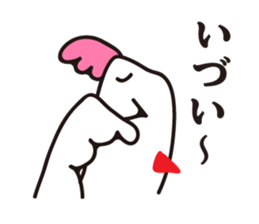 New Namatterukei sticker #3925870