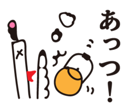 New Namatterukei sticker #3925874