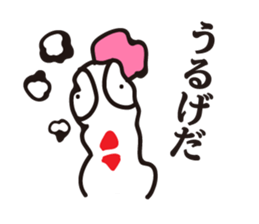 New Namatterukei sticker #3925882