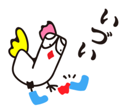 New Namatterukei sticker #3925884