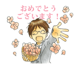 Butler - served the castle - sticker #3925979