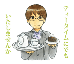 Butler - served the castle - sticker #3925981