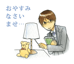 Butler - served the castle - sticker #3925984