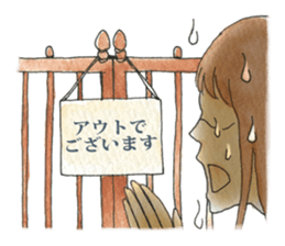 Butler - served the castle - sticker #3925989