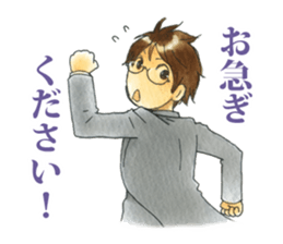 Butler - served the castle - sticker #3925992