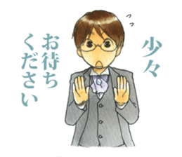 Butler - served the castle - sticker #3925996