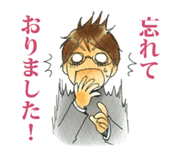 Butler - served the castle - sticker #3925997