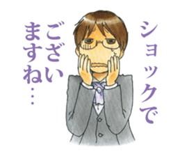 Butler - served the castle - sticker #3925999