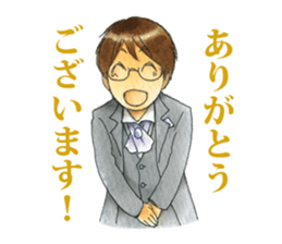 Butler - served the castle - sticker #3926001