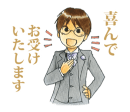 Butler - served the castle - sticker #3926002