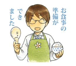 Butler - served the castle - sticker #3926004