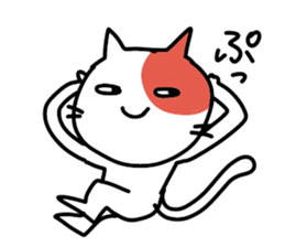 Communication cat Sticker sticker #3926248