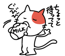 Communication cat Sticker sticker #3926258