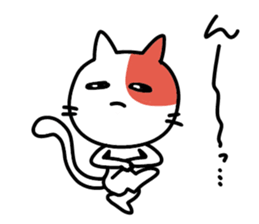 Communication cat Sticker sticker #3926260