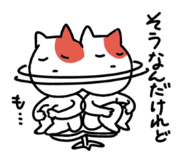 Communication cat Sticker sticker #3926268