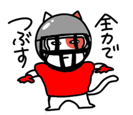 Communication cat Sticker sticker #3926272