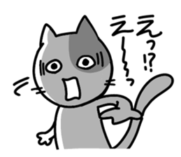 Communication cat Sticker sticker #3926276