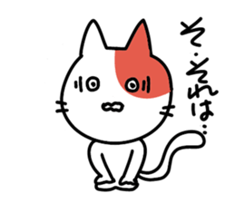 Communication cat Sticker sticker #3926280