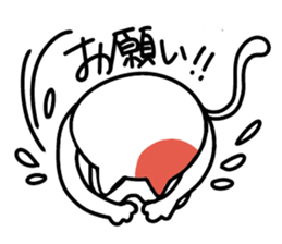 Communication cat Sticker sticker #3926281