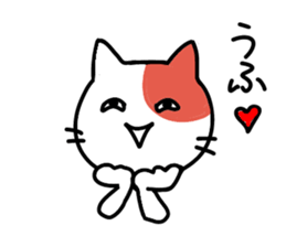 Communication cat Sticker sticker #3926283