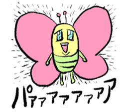 Annoying Insect Stamps sticker #3926369