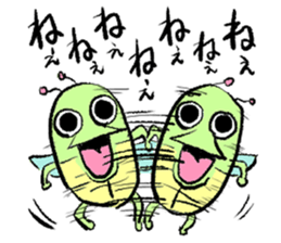 Annoying Insect Stamps sticker #3926371