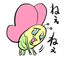 Annoying Insect Stamps sticker #3926377