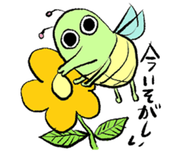 Annoying Insect Stamps sticker #3926380