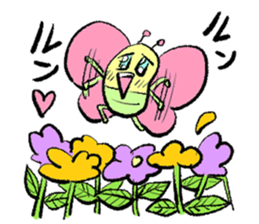 Annoying Insect Stamps sticker #3926382