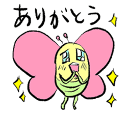 Annoying Insect Stamps sticker #3926384