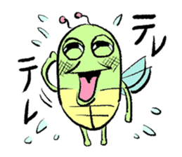 Annoying Insect Stamps sticker #3926385