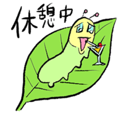 Annoying Insect Stamps sticker #3926388