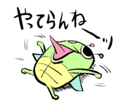 Annoying Insect Stamps sticker #3926390