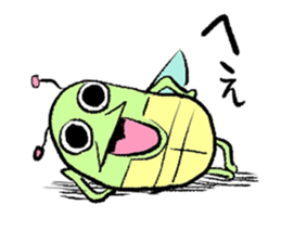 Annoying Insect Stamps sticker #3926394