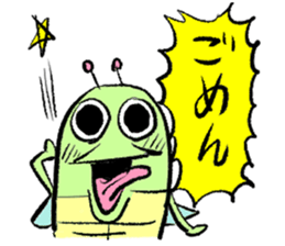 Annoying Insect Stamps sticker #3926401