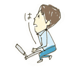 Yamio kun sticker #3926412
