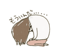 Yamio kun sticker #3926415