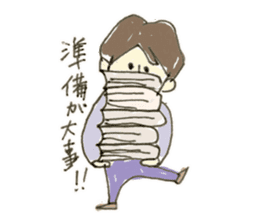 Yamio kun sticker #3926421