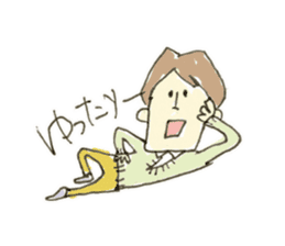 Yamio kun sticker #3926422