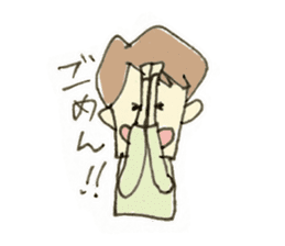 Yamio kun sticker #3926430