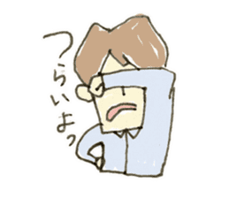 Yamio kun sticker #3926434
